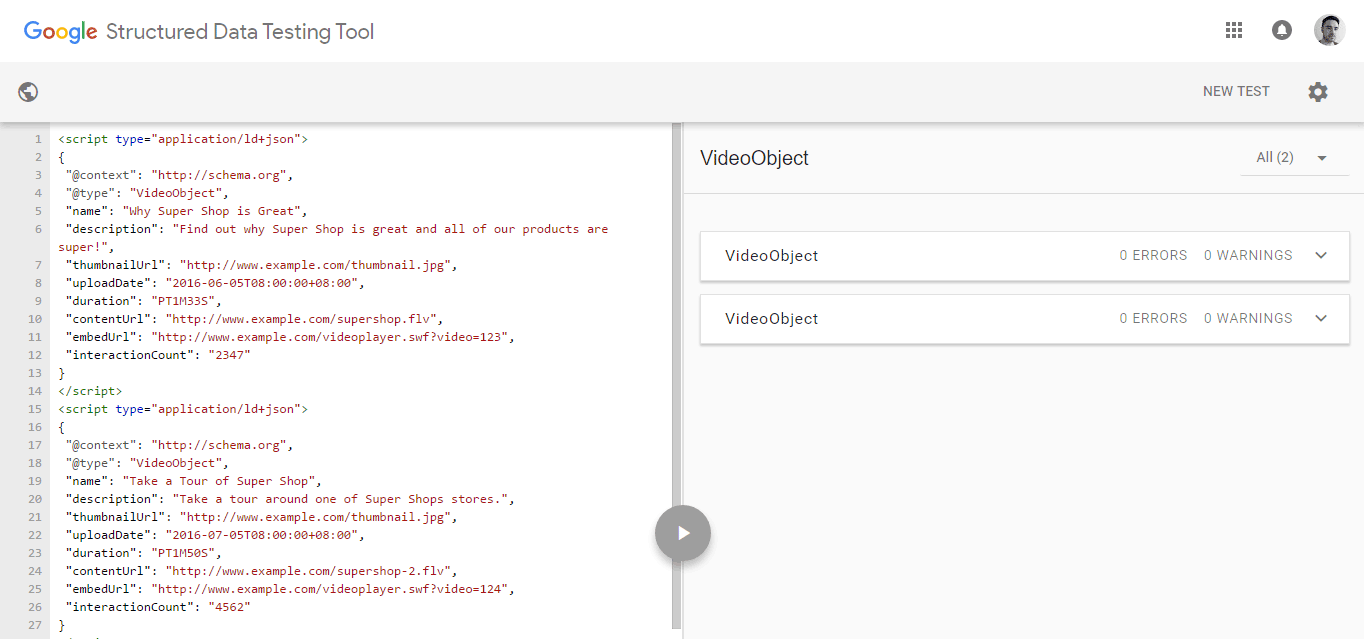An example of multiple video objects.
